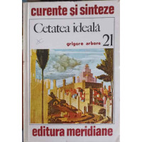 CETATEA IDEALA IN VIZIUNEA RENASTERII. ESEU ASUPRA TIPOLOGIEI FORMELOR URBANE CETATEA IDEALA IN VIZIUNEA RENASTERII. ESEU ASUPRA TIPOLOGIEI FORMELOR URBANE