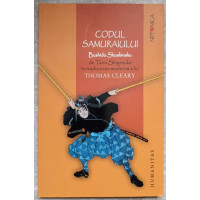 CODUL SAMURAIULUI BUSHIDO SGOSHINSHU DE TAIRA SHIGESUKE