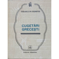 CUGETARI GRECESTI