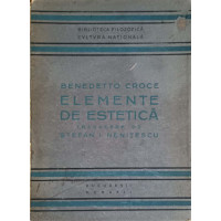 ELEMENTE DE ESTETICA ELEMENTE DE ESTETICA