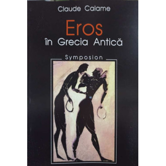 EROS IN GRECIA ANTICA