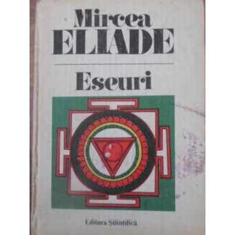 ESEURI