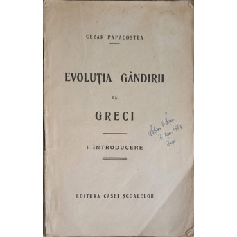 EVOLUTIA GANDIRII LA GRECI