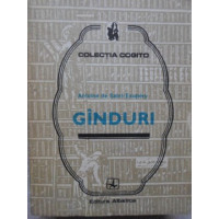 GANDURI GANDURI