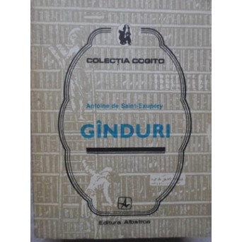 GANDURI