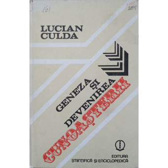 GENEZA SI DEVENIREA CUNOASTERII. ABORDAREA ORGANIZATIONALA