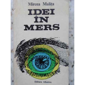 IDEI IN MERS