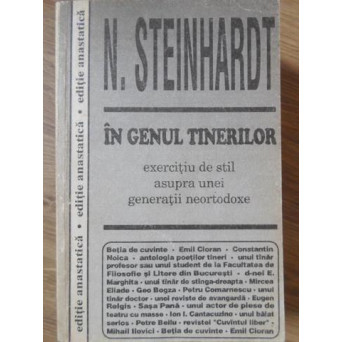 IN GENUL TINERILOR