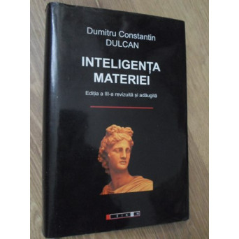 INTELIGENTA MATERIEI