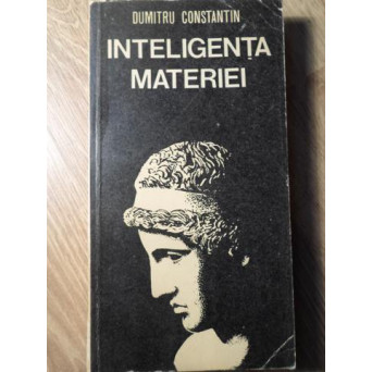INTELIGENTA MATERIEI