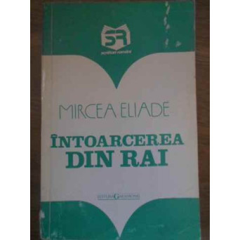INTOARCEREA DIN RAI