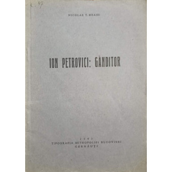 ION PETROVICI: GANDITOR
