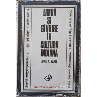 LIMBA SI GANDIRE IN CULTURA INDIANA