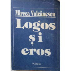 LOGOS SI EROS