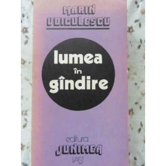 LUMEA IN GANDIRE