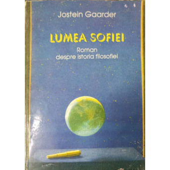 LUMEA SOFIEI