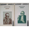 MEMORII VOL.1-2