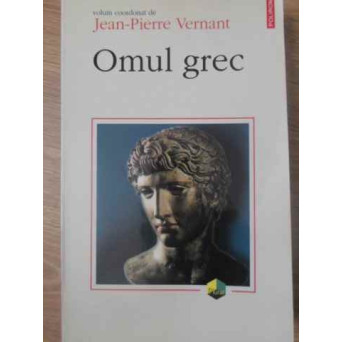 OMUL GREC