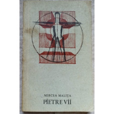 PIETRE VII