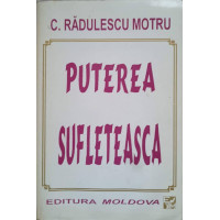 PUTEREA SUFLETEASCA PUTEREA SUFLETEASCA
