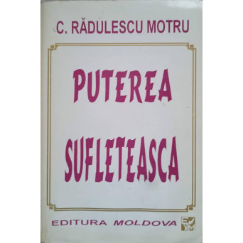 PUTEREA SUFLETEASCA