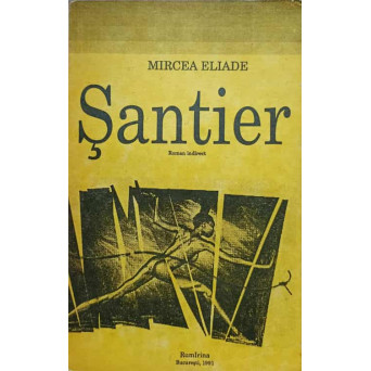 SANTIER