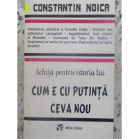 SCHITA PENTRU ISTORIA LUI CUM E CU PUTINTA CEVA NOU SCHITA PENTRU ISTORIA LUI CUM E CU PUTINTA CEVA NOU