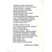 SECOLUL 21 NIETZSCHE UN PRECURSOR AL SECOLULUI XX