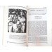 TARA FAGILOR. ALMANAH CULTURAL-LITERAR AL ROMANILOR NORD-BUCOVINENI 1992