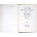 TRILOGIA CULTURII. ORIZONT SI STIL, SPATIUL MIORITIC, GENEZA METAFOREI SI SENSUL CULTURII