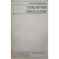 VALOAREA DEDUCTIEI VALOAREA DEDUCTIEI