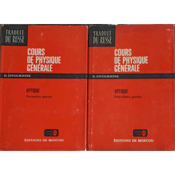 COURS DE PHYSIQUE GENERALE VOL.1-2 OPTIQUE