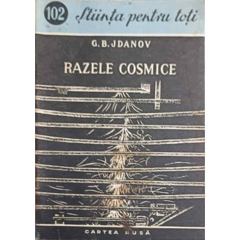 RAZELE COSMICE