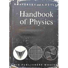 HANDBOOK OF PHYSICS