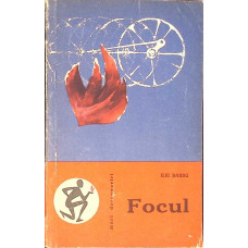 FOCUL 