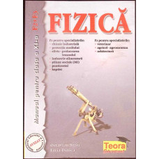 FIZICA. MANUAL PENTRU CLASA A XI-A F2+F3