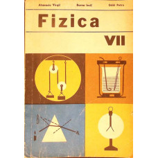 FIZICA, MANUAL PENTRU CLASA A VII-A