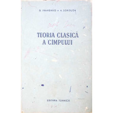 TEORIA CLASICA A CAMPULUI