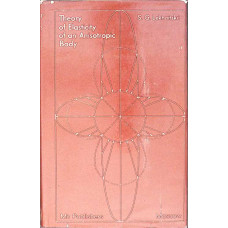 THEORY OF ELASTICITY OF AN ANISOTROPIC BODY
