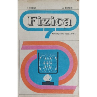 FIZICA MANUAL PENTRU CLASA A VII-A