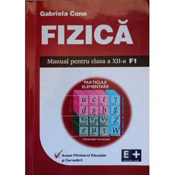 FIZICA, MANUAL PENTRU CLASA A XII-A (F1)
