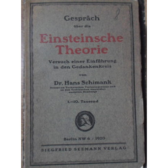 GESPRACH UBER DIE EINSTEINSCHE THEORIE