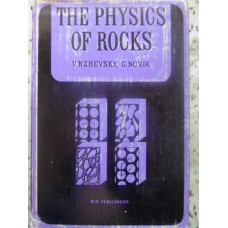 THE PHYSICS OF ROCKS