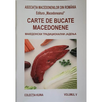 CARTE DE BUCATE MACEDONENE VOL.5