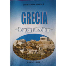 GRECIA - LEAGAN AL ZEILOR
