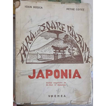 JAPONIA