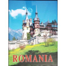 ROMANIA