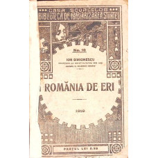 ROMANIA DE ERI