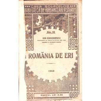 ROMANIA DE ERI