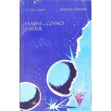 PAMANT-COSMOS SI RETUR